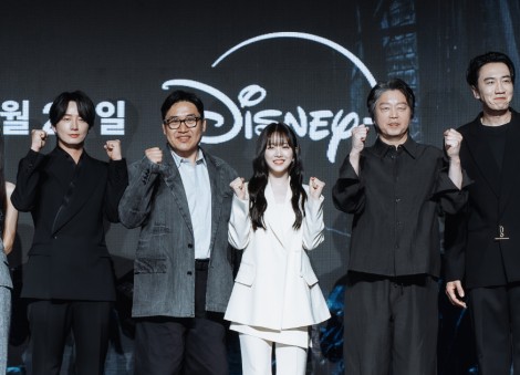 Cast of new K-drama Gold Land discuss what they would do if they had millions worth of gold bars — who would flex the wealth?