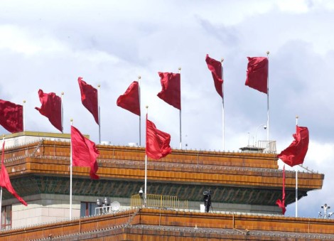 China's Politburo pledges to strengthen energy security and tackle external risks