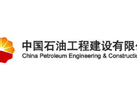 China Petroleum Engineering unit signs $5.9b Turkmen gas field contract