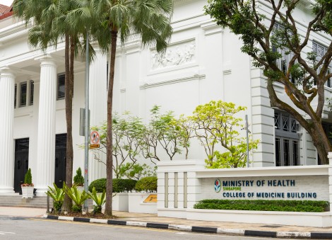 Government set to release land in the east for not-for-profit private hospital: Ong Ye Kung