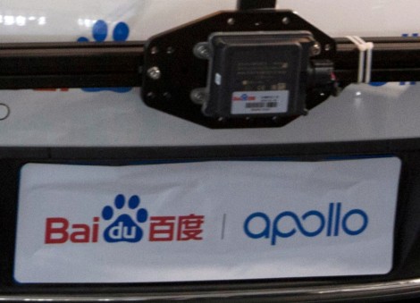 Passengers stranded in moving traffic after robotaxi outage in China's Wuhan