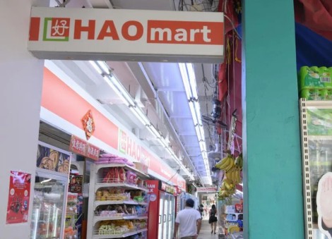 Hao Mart shuts stores, sinks deeper into losses with four High Court lawsuits looming