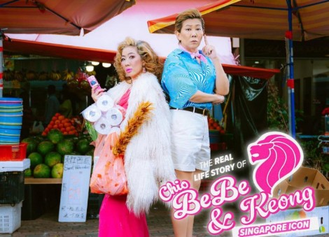 'We want to highlight the daily lives of Singaporeans': Patricia Mok and Irene Ang pose as locally-inspired Barbie and Ken