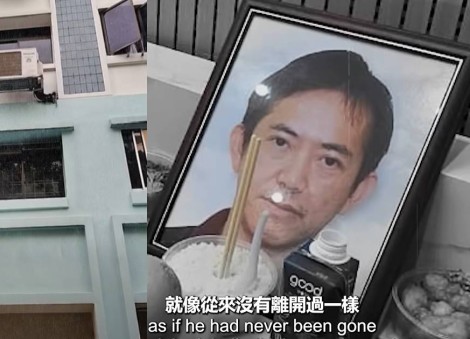 'He devoted his entire life to Singapore': Malaysian rapper Namewee honours uncle who allegedly died alone in HDB flat