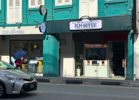 Victims in Singapore, Hong Kong, Macau lose millions in alleged 'Fun Coffee' Ponzi scheme