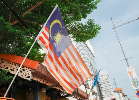 Malaysia's Sarawak shuts 108 schools as haze worsens, state media says