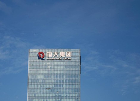 Chinese court in Guangzhou accepts bankruptcy case of Evergrande unit