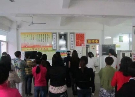 Archaic 'feminine virtue' class cancelled in China