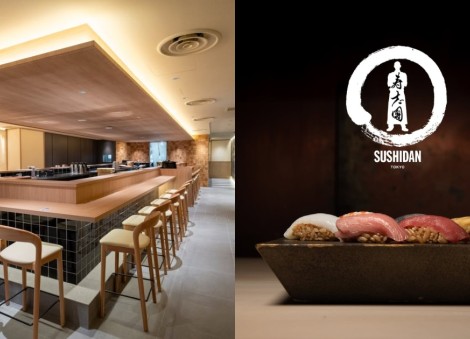 Omakase from $19.90: Sushidan by Michelin-starred chef opens in Singapore