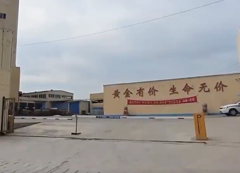 7 killed in gold mine accident in eastern China: Report