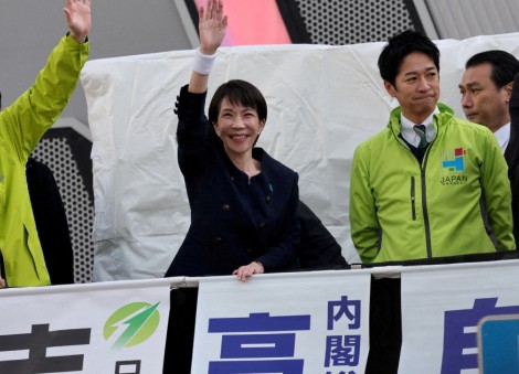 Chinese influence operation targets Japan elections, Trump, other countries, says US foundation