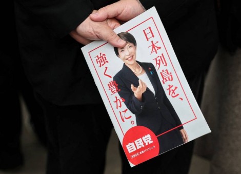 Japan's fragile Q4 economic recovery poses early test for Takaichi