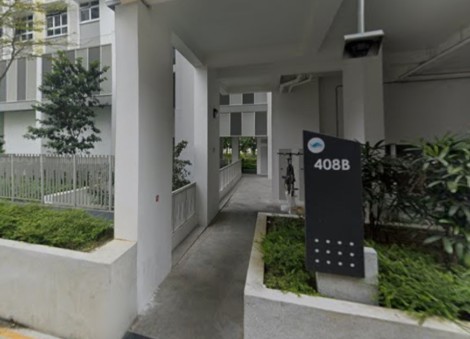 Couple discovered dead in Punggol HDB flat, investigations underway 
