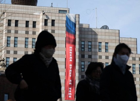 South Korea urges Russian embassy to remove 'victory' banner as Ukraine war anniversary nears