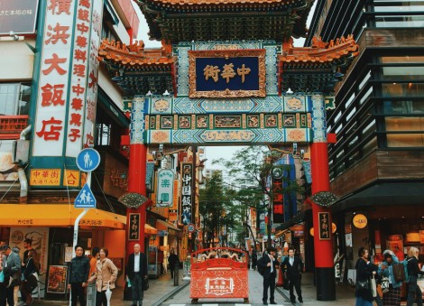 Things to do in Yokohama: A 3-day guide to Japan's laid-back port city