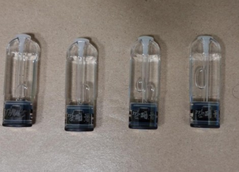 Man, 26, caught with vape and prescription medicine charged for allegedly trafficking Kpods