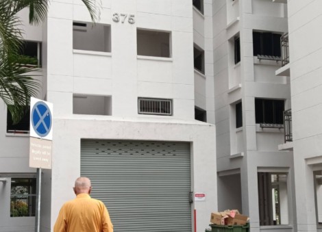 Body of woman found on ledge of Hougang block