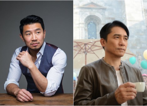Daily roundup: First Chinese superhero film by Marvel sparks controversy over Tony Leung's role - and other top stories today