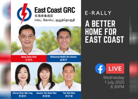 Watch: PAP's Heng Swee Keat and team share plans for East Coast GRC
