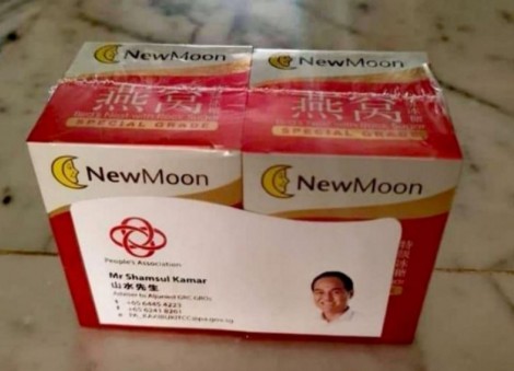 GE2020: Bird's nest for Aljunied residents not from public funds, says Kaki Bukit Community Centre