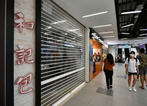 Ho Kee Pau: All 12 outlets closed after pest infestation found at supplier's food preparation areas