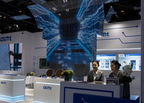 China memory chipmaker CXMT's shares soar in a blockbuster share listing in Shanghai