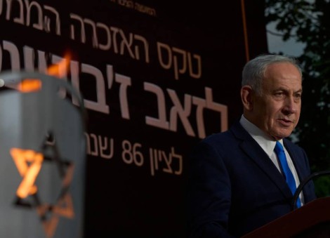 Israel's Netanyahu accuses Mamdani of 'fomenting hate' and calls ICC war-crimes charges 'bogus' 