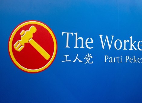 Workers' Party unveils new CEC line-up; co-opts MP Fadli Fawzi, NCMP Andre Low