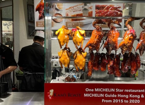 Kam's Roast Express at Ion Orchard reportedly 'kicked out' by food court operator, says director