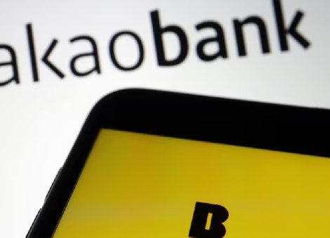Union at South Korea's Kakao to hold partial strike on June 10