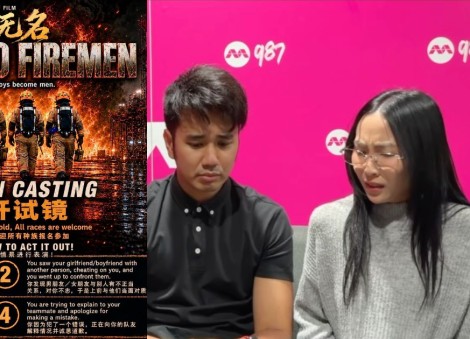 Ah Boys to Firemen casting call sparks hilarious auditions, including 1 from Sonia Chew and Joakim Gomez