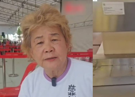 Over $20k stolen from donation boxes in Geylang coffee shop; police investigating