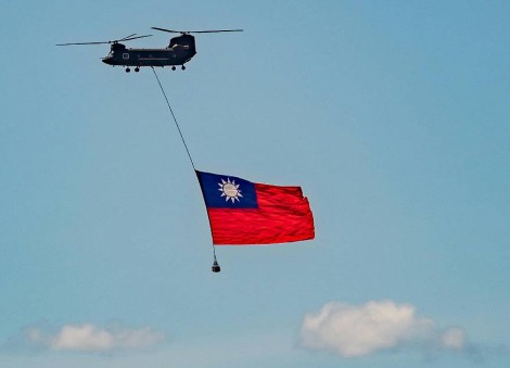 Robot patrol dogs could be coming to Taiwan's South China Sea islands