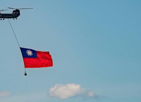 Robot patrol dogs could be coming to Taiwan's South China Sea islands