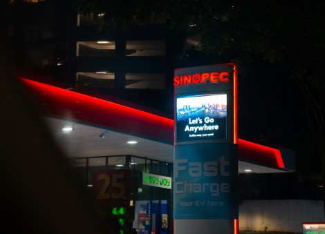 Sinopec, SPC raise fuel prices, sustain 2nd consecutive day of hikes 