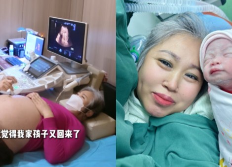 'Without this child, I cannot live': Chinese woman, 63, gives birth to baby girl after death of adult son