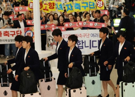 North Korean women's football club arrives in South amid strained ties