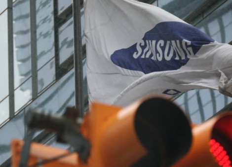 Samsung union says to embark on 48,000-strong strike on Thursday after impasse on bonuses