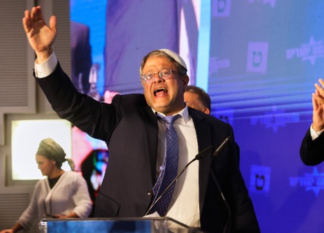 France bans Israeli minister Itamar Ben-Gvir after 'unspeakable' flotilla detainee taunts