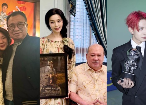 Gossip mill: Benz Hui's daughter emotional on birthday, Fan Bingbing visits Malaysia king, Enhypen's ex-member Heeseung to debut solo in June