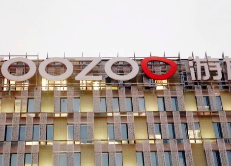 China executes man for poisoning billionaire linked to Netflix's '3 Body Problem'