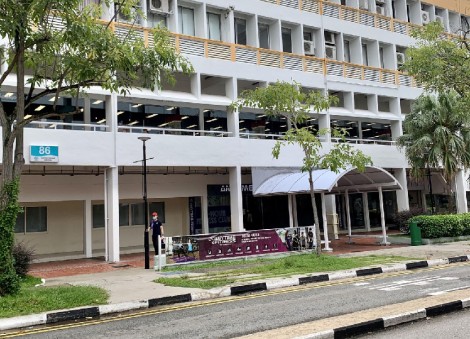 Marine Parade HDB shop sold for $25m: Rare strata retail unit sale in Singapore