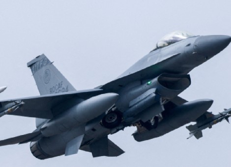 US concerned by Taiwan defence delay 'concession' to China