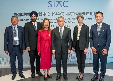 'Trusted forum for cross-border disputes': Singapore opens SIAC Beijing Representative Office