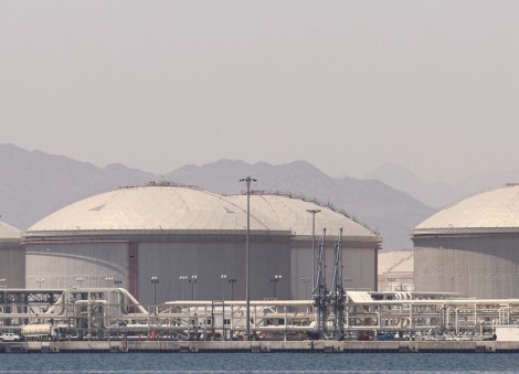 Oil prices close 2% lower on uncertain prospects for US-Iran deal
