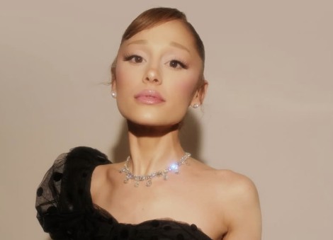 Ariana Grande 'doing well' after testing positive for Covid-19