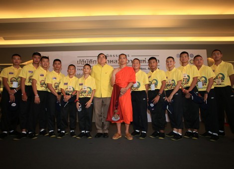 Boys rescued from Thai cave attend gala dinner hosted by govt to thank cave divers, rescuers