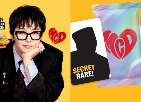 G-Dragon and McDonald's Singapore collab comes with mystery photocards, limited-edition Peaceminusone merch 