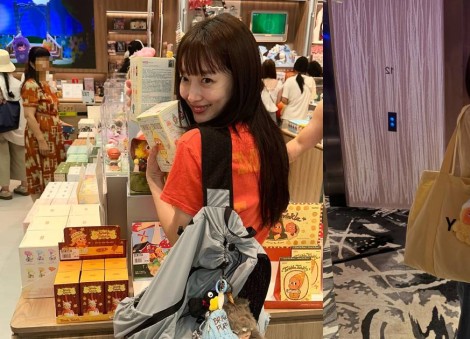 Pyo Ye-jin goes on Twinkle Twinkle shopping spree in Singapore: 'Why are there so many?' 