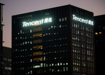 Tencent to shut down NFT platform after just one year, report says